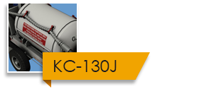 KC130J